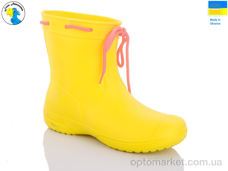Купить Гумове взуття жіночі 119210 Jose Amorales жовтий, фото 2