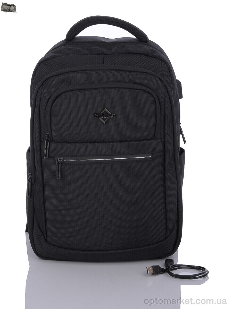 Купить Рюкзак чоловічі 1198 black (30-250) Superbag чорний, фото 3