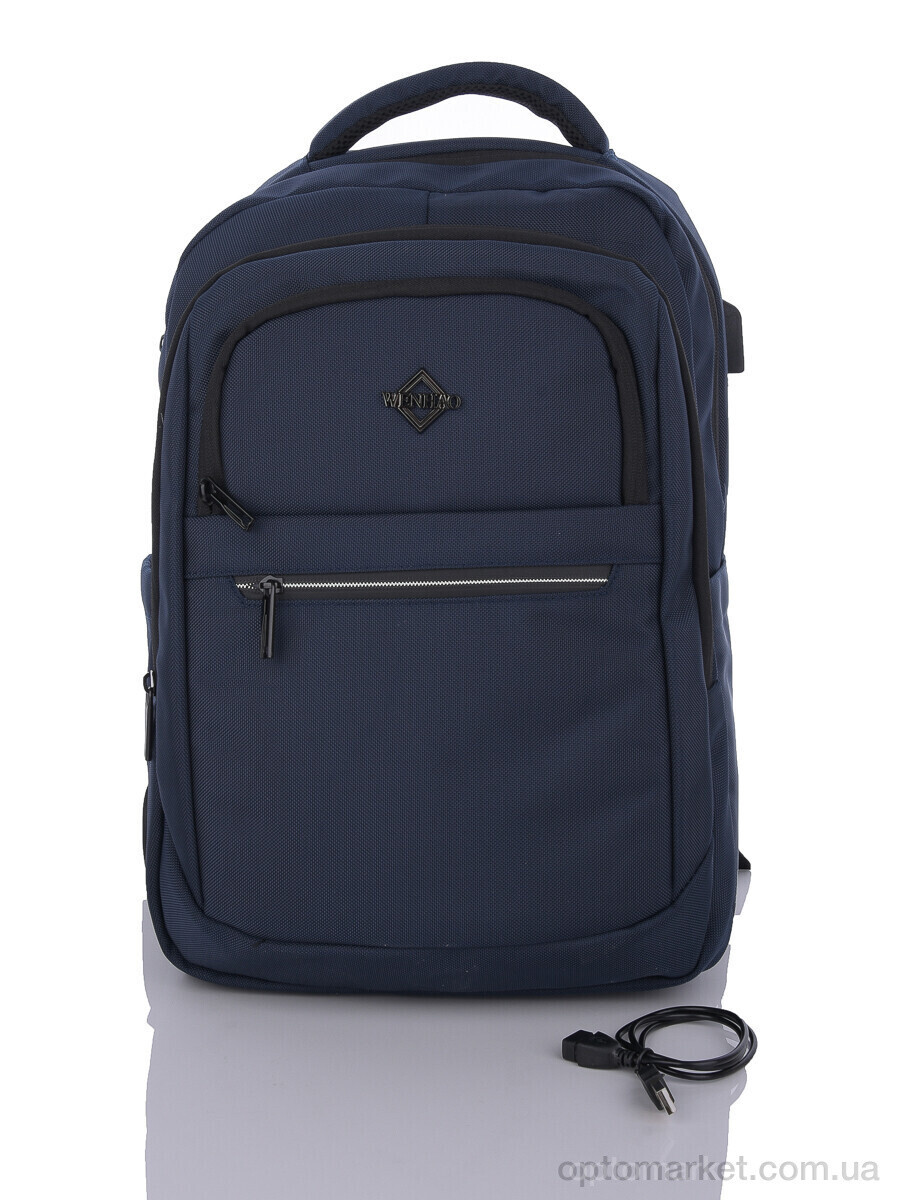 Купить Рюкзак чоловічі 1198 navy Superbag синій, фото 3