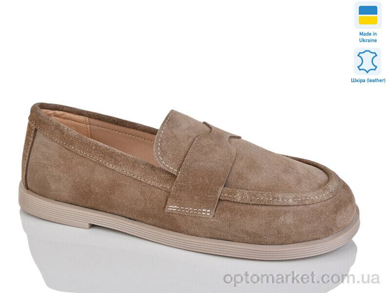 Купить Туфлі жіночі 12 беж з.-т. Sali бежевий, фото 2