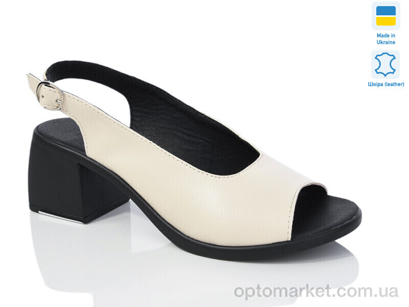 Купить Босоніжки жіночі 120 беж.ш. Sali бежевий, фото 2