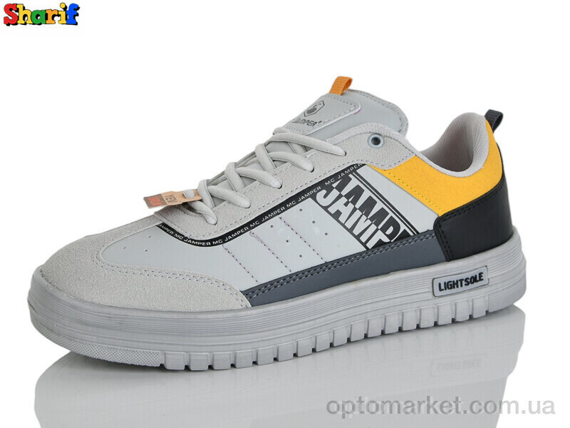 Купить Кросівки чоловічі 12063 Jamper сірий, фото 2