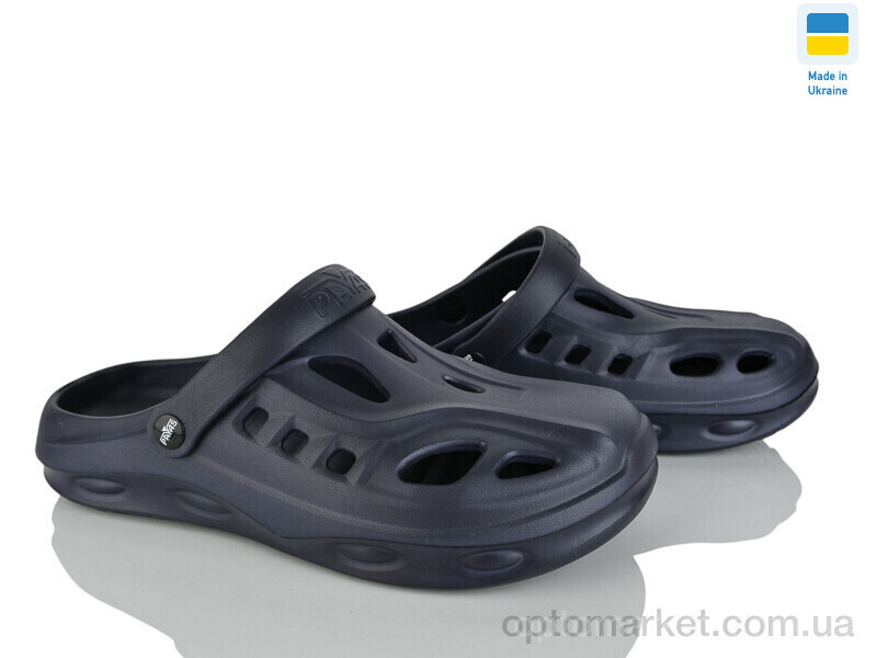 Купить Крокси чоловічі 123-KC2 синій Payas синій, фото 2