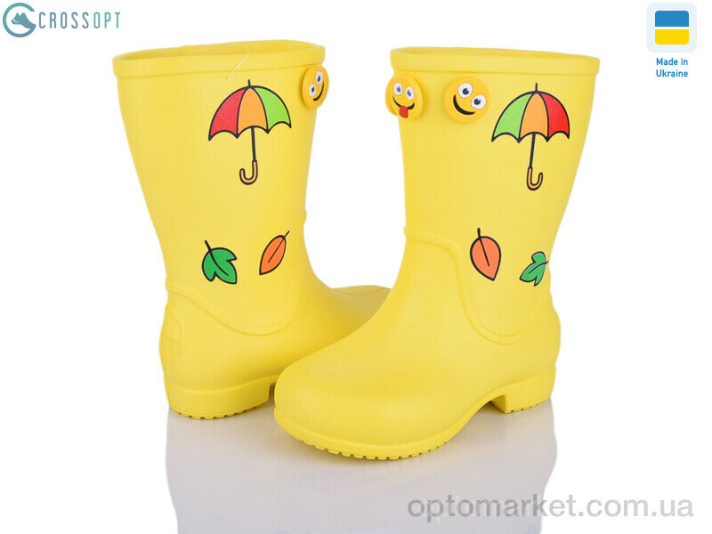 Купить Чоботи з піни дитячі 123100 Jose Amorales жовтий, фото 2