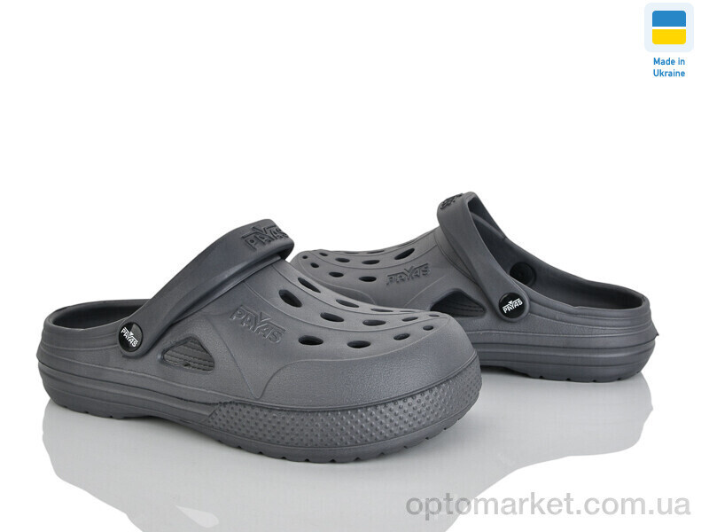 Купить Крокси дитячі 12345 сірий Payas сірий, фото 2