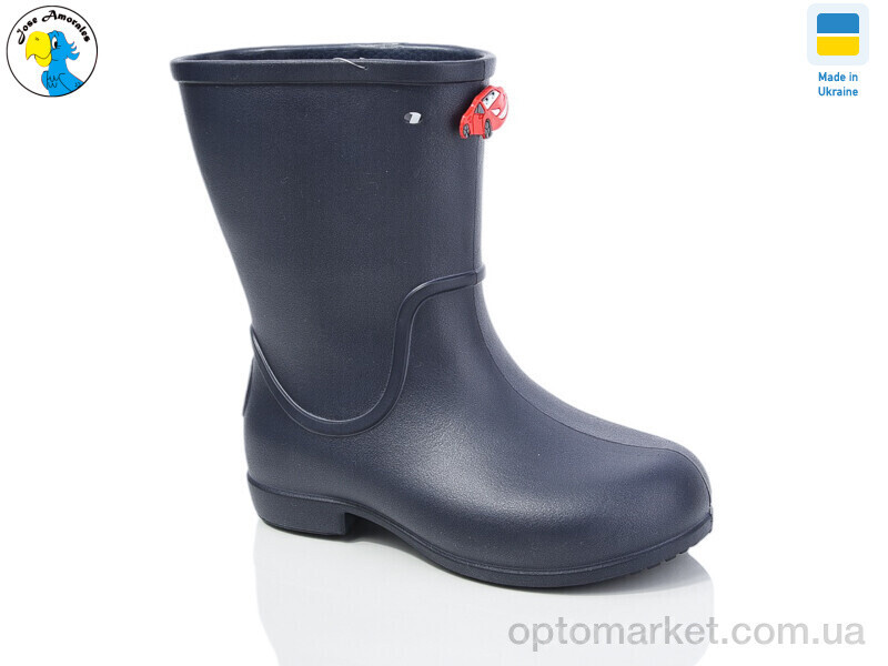 Купить Чоботи з піни дитячі 123600 Jose Amorales синій, фото 2