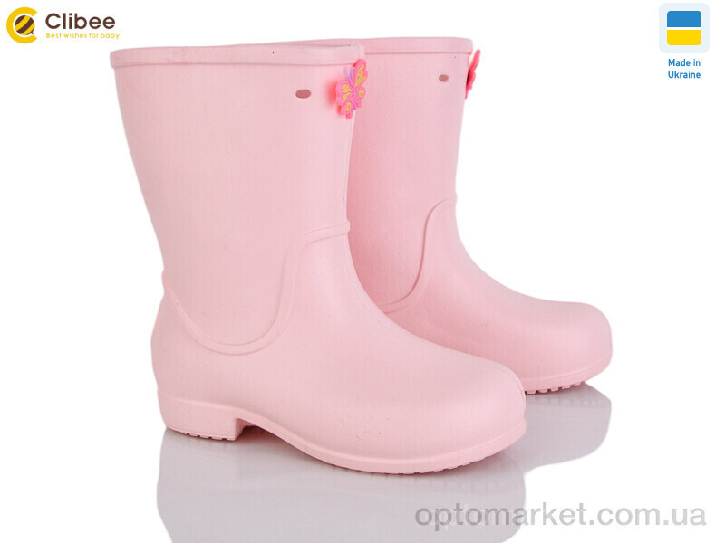 Купить Чоботи з піни дитячі 123616 Jose Amorales рожевий, фото 2