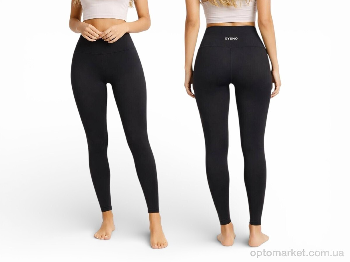 Купить Лосини жіночі 124 чорний Oysho чорний, фото 2