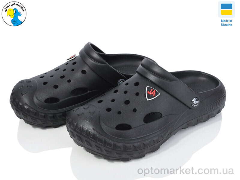 Купить Крокси чоловічі 124000 Jose Amorales чорний, фото 2