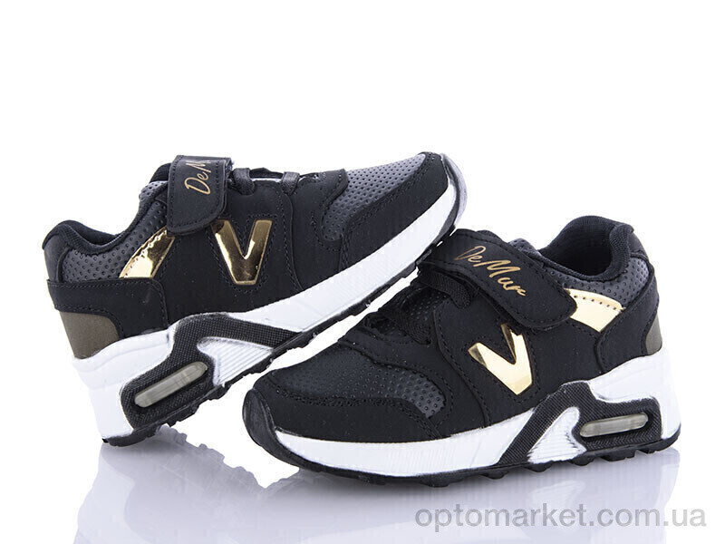 Купить Кросівки дитячі 125-01SG 2025 Demur чорний, фото 2