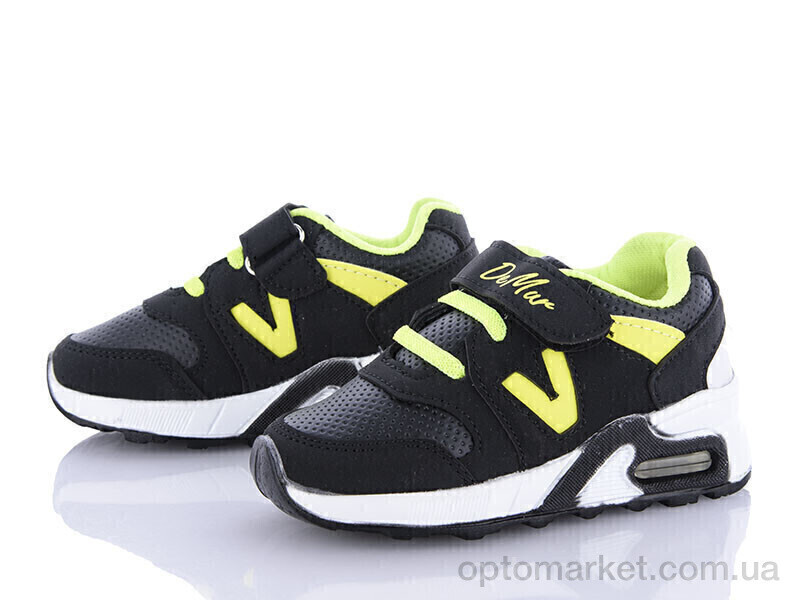 Купить Кросівки дитячі 125-01SS 2025 Demur чорний, фото 2