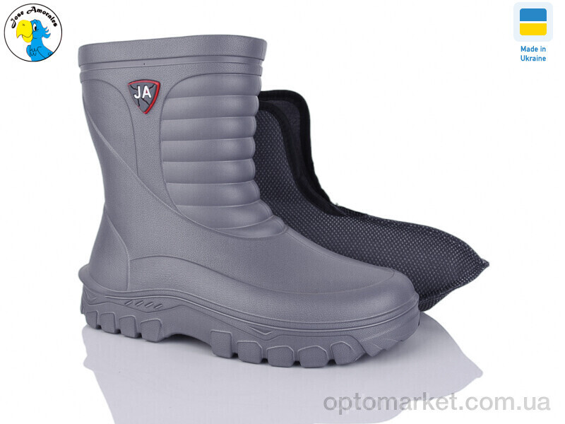Купить Чоботи з піни чоловічі 125153-47A-1 Jose Amorales сірий, фото 2