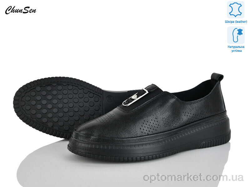 Купить Туфлі жіночі 1256-1 Chunsen чорний, фото 2