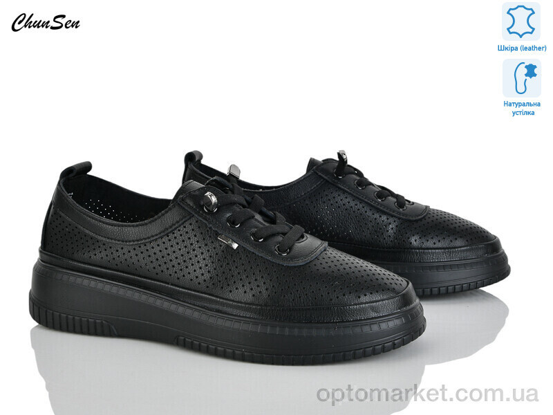 Купить Кросівки жіночі 1258-1 Chunsen чорний, фото 2