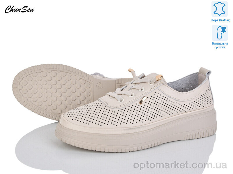 Купить Кросівки жіночі 1258-7 Chunsen бежевий, фото 2