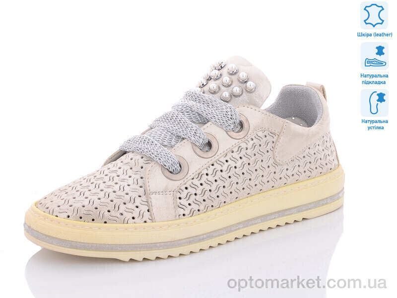 Купить Кросівки жіночі 129 (612) Sherlock Soon срібний, фото 2