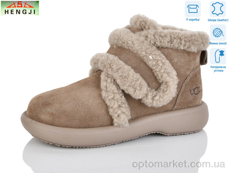 Купить Черевики жіночі 13-3 Hengji коричневий, фото 2