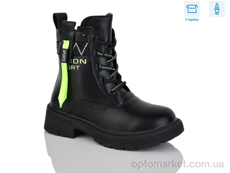 Купить Черевики дитячі 13-6-0406DY Y.Top чорний, фото 2