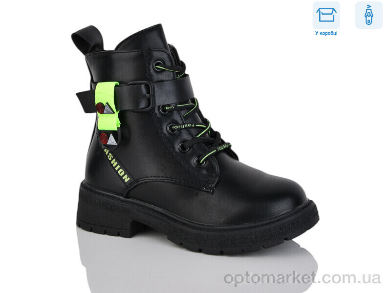 Купить Черевики дитячі 13-6-1406DY Y.Top чорний, фото 2