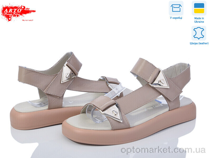 Купить Босоніжки жіночі 130 лате ш. ARTO бежевий, фото 2