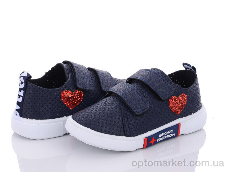 Купить Кросівки дитячі 1312-5 Blue Rama синій, фото 2