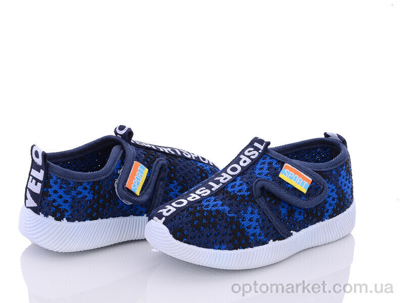 Купить Кросівки дитячі 1317-5 Blue Rama синій, фото 2