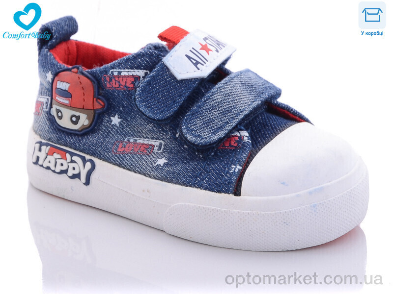 Купить Кеди дитячі 131А Comfort-baby синій, фото 2