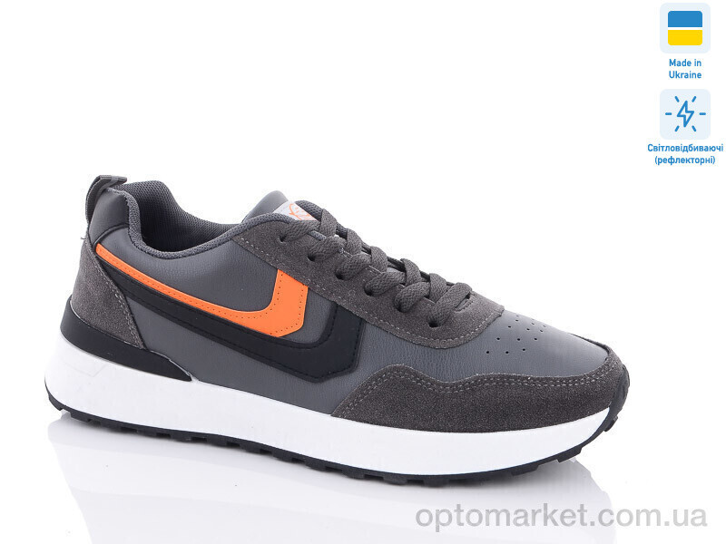 Купить Кросівки чоловічі 132-10 Swin сірий, фото 3