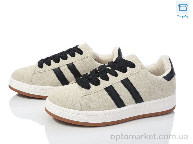 Купить Кросівки жіночі 135-6 Happy бежевий, фото 2