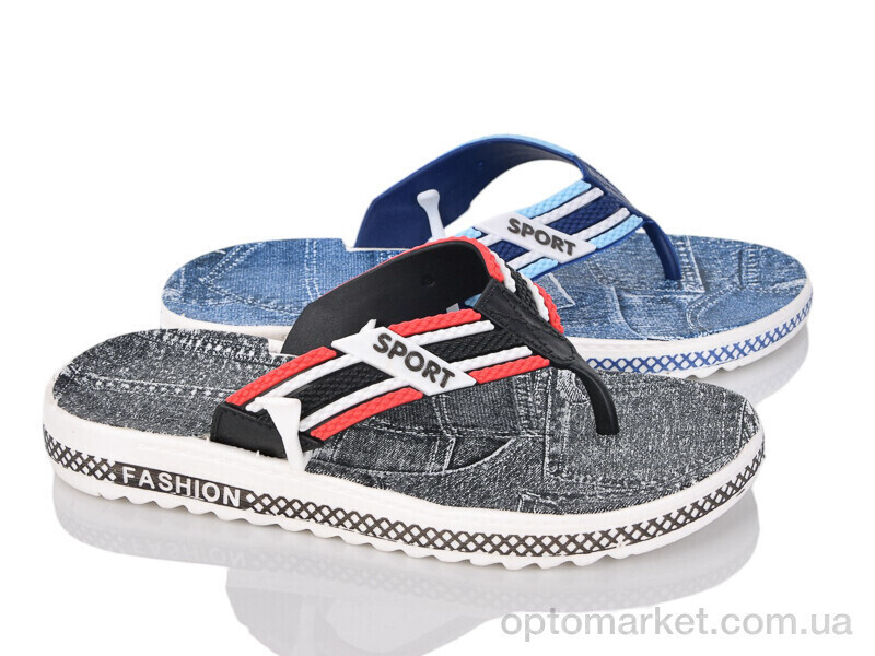 Купить Шльопанці дитячі 1363 mix SANLIN мікс, фото 2