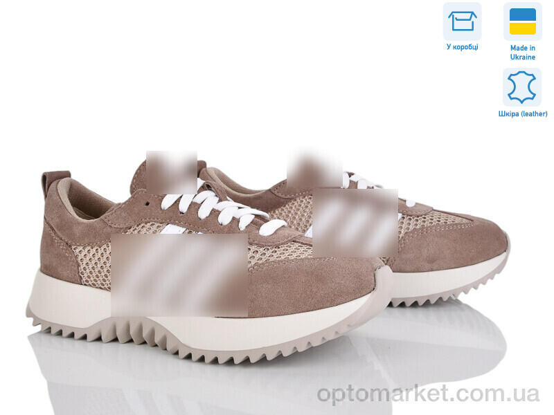 Купить Кросівки жіночі 137-4 Stella коричневий, фото 3