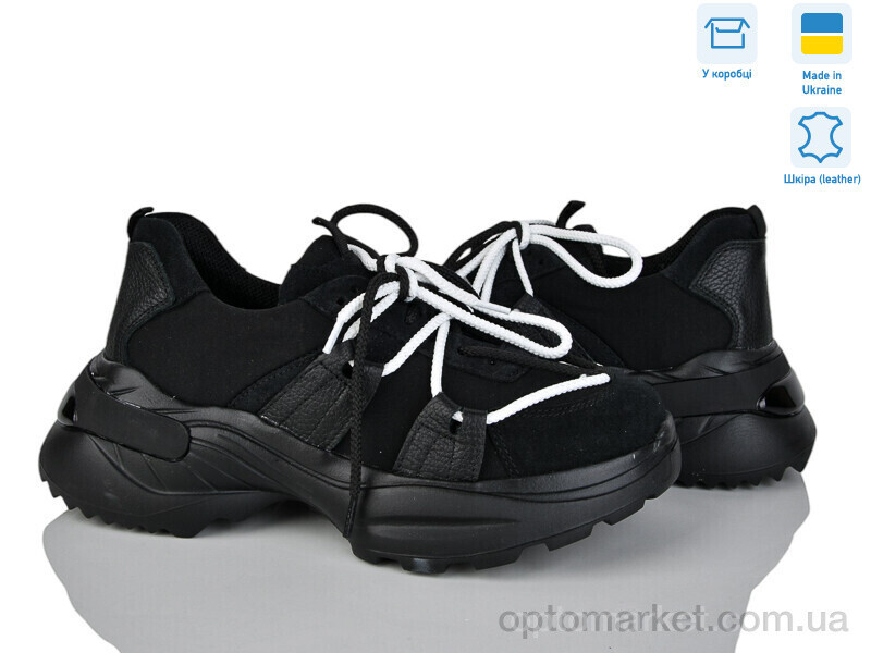 Купить Кросівки жіночі 137 чорний Мрія чорний, фото 2