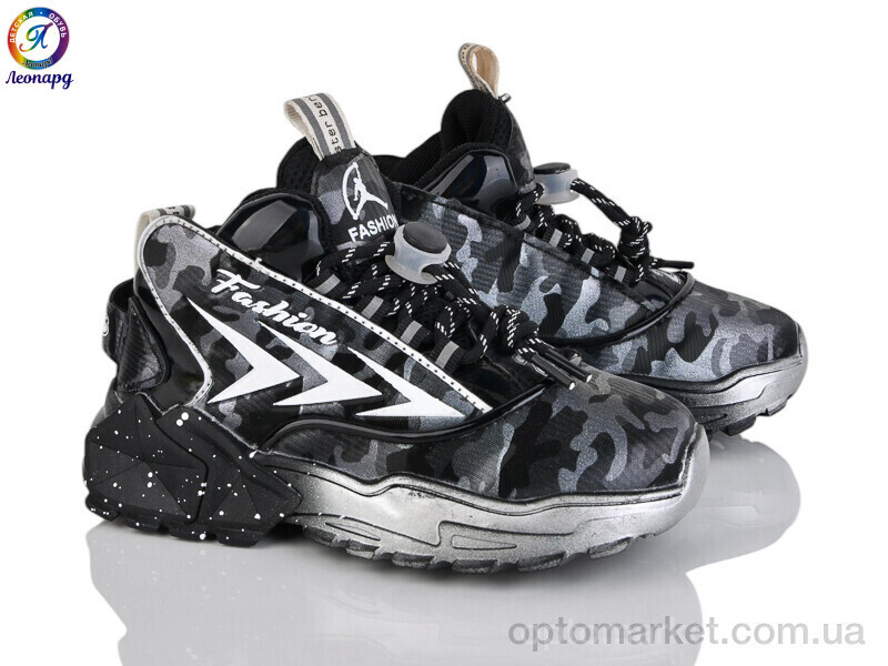 Купить Кросівки дитячі 14-1 Леопард чорний, фото 2