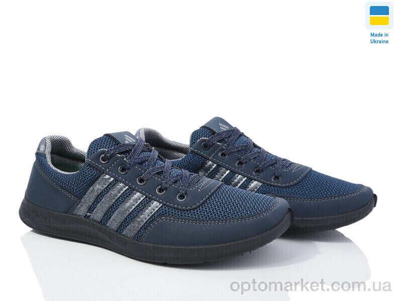 Купить Кросівки чоловічі 141-3201 Paolla синій, фото 2