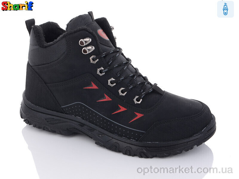 Купить Черевики чоловічі 1410-2 FRM чорний, фото 3