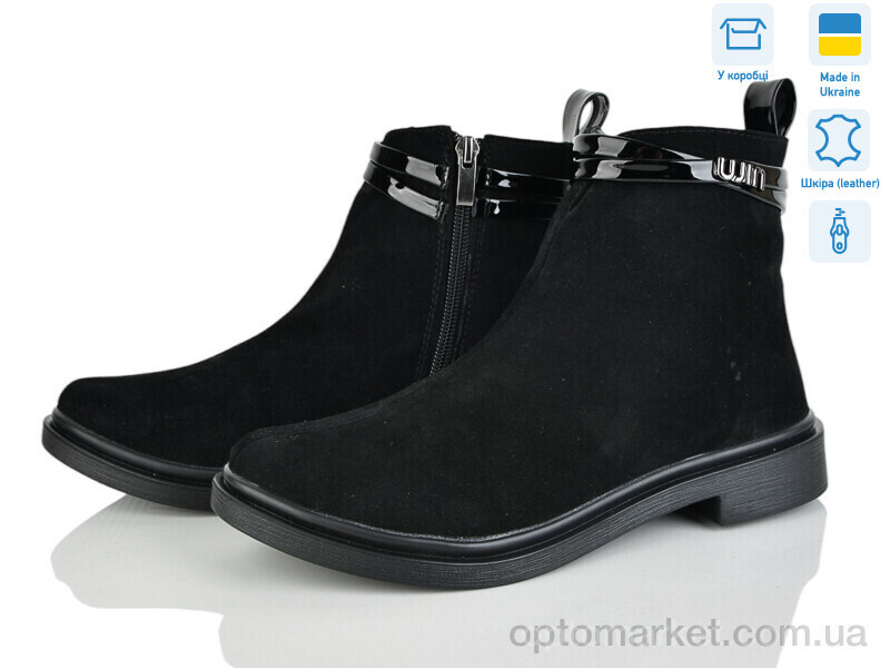 Купить Черевики жіночі 14126-14 Ailinda чорний, фото 2