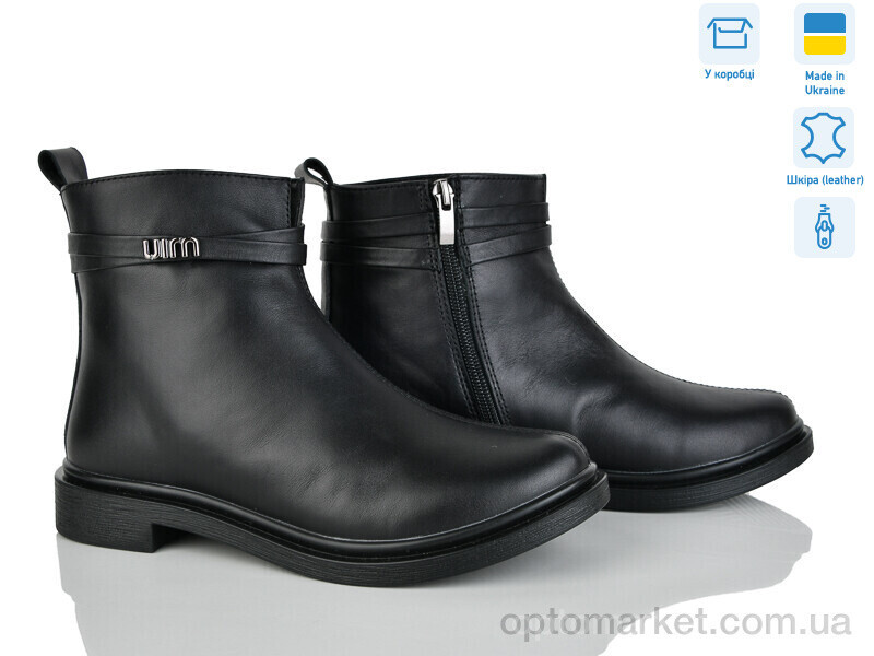 Купить Черевики жіночі 14126-2б Ailinda чорний, фото 2