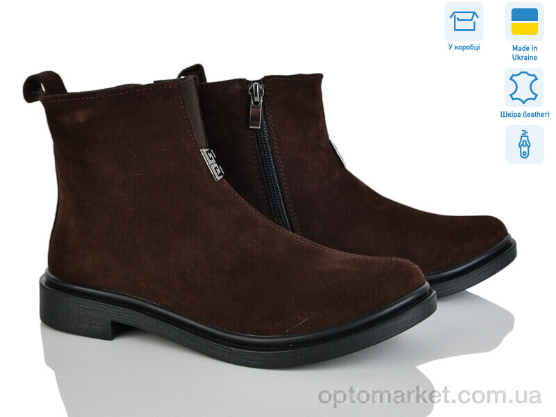 Купить Черевики жіночі 14127-55б Ailinda коричневий, фото 2