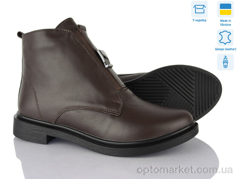 Купить Черевики жіночі 14142-6 Ailinda коричневий, фото 2