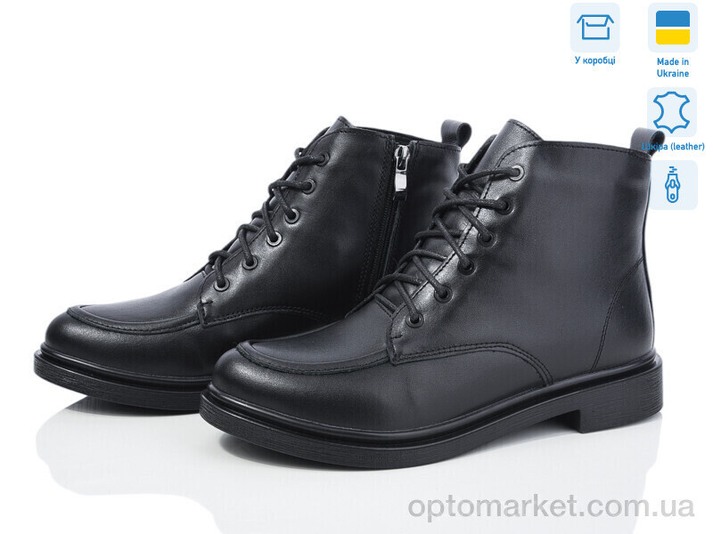 Купить Черевики жіночі 14144-2б Ailinda чорний, фото 3