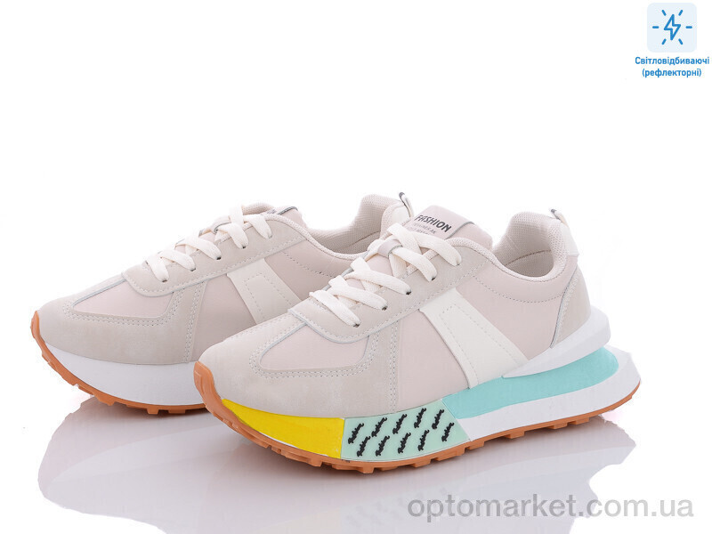 Купить Кросівки жіночі 143-27 l.beige-grey Violeta only one бежевий, фото 2