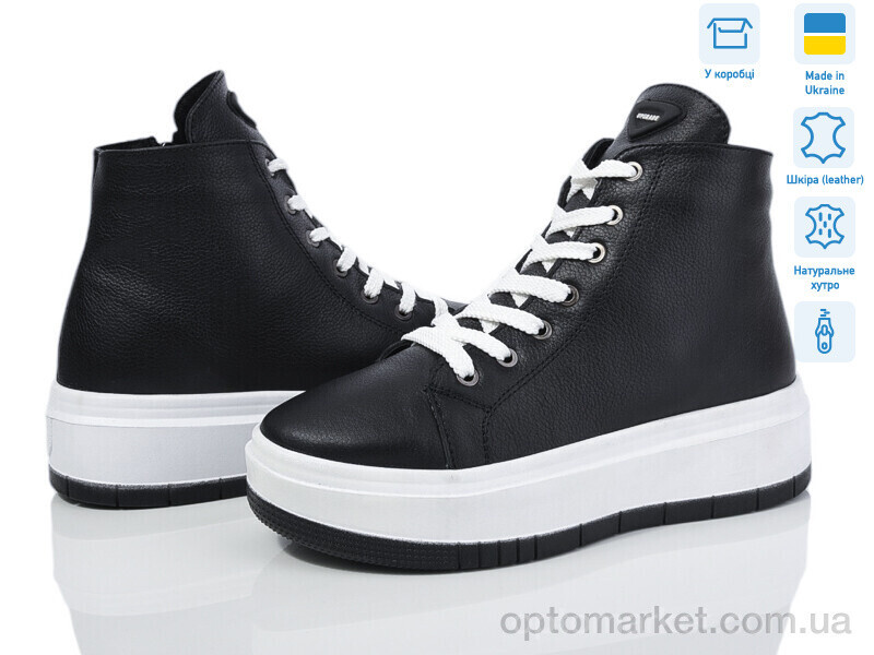 Купить Черевики жіночі 1432 ч.фл.ш.ц. V.Arimany чорний, фото 2