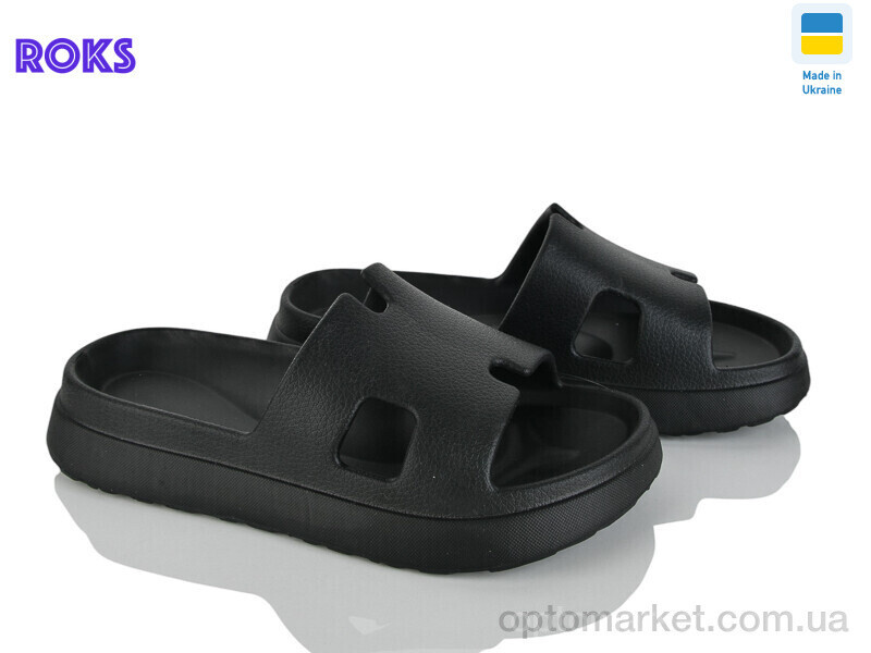 Купить Крокси жіночі 145 чорний Progress чорний, фото 2