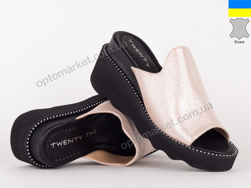 Купить Шлепки женские 145327 Lonza розовый, фото 2