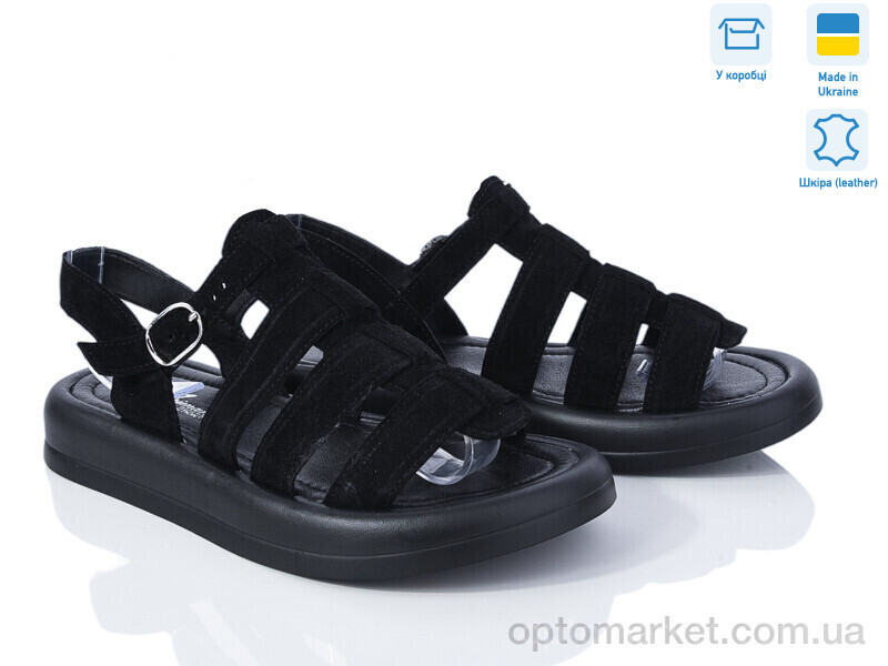 Купить Босоніжки жіночі 1456 ч.з. V.Arimany чорний, фото 2