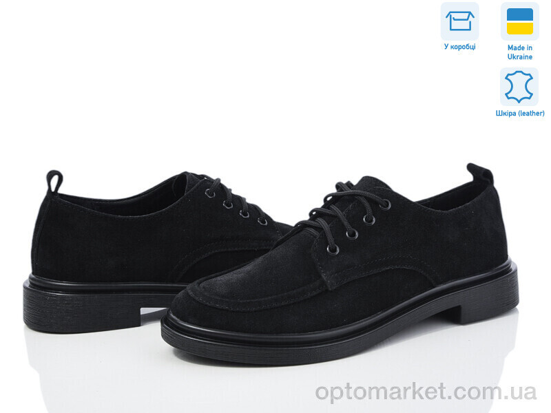 Купить Туфлі жіночі 14664-1 Ailinda чорний, фото 3