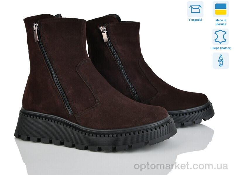 Купить Черевики жіночі 1467-1 кор.з. V.Arimany коричневий, фото 2