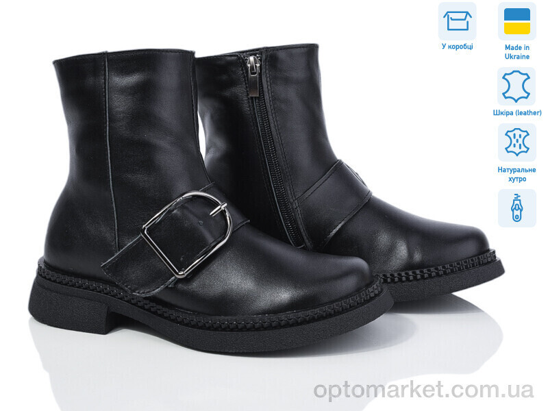 Купить Черевики жіночі 1469 ч.ш.ц. V.Arimany чорний, фото 2