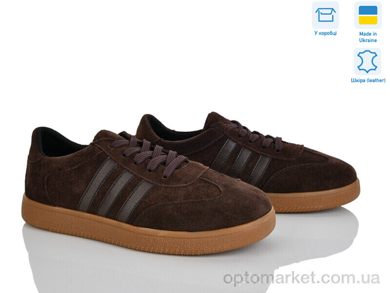 Купить Кросівки жіночі 1485 кор.з. V.Arimany коричневий, фото 2