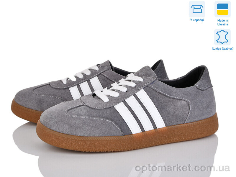 Купить Кросівки жіночі 1485 сірий з. V.Arimany сірий, фото 2